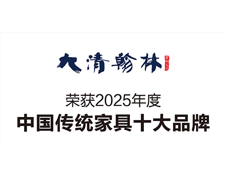 东阳上汐新闻资讯