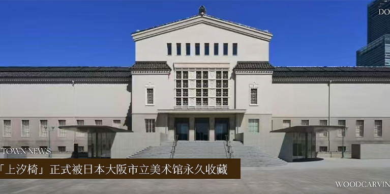 上汐新闻资讯