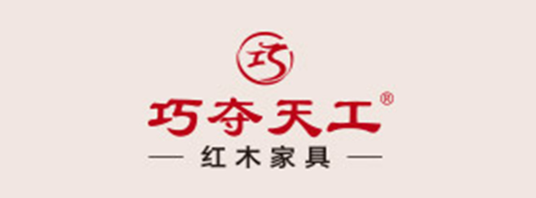 上汐新中式家具品牌