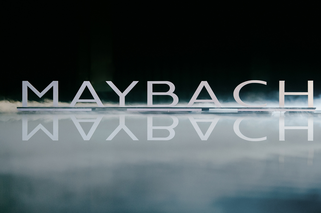 MAYBACH迈巴赫至臻品鉴会-上汐城市客厅