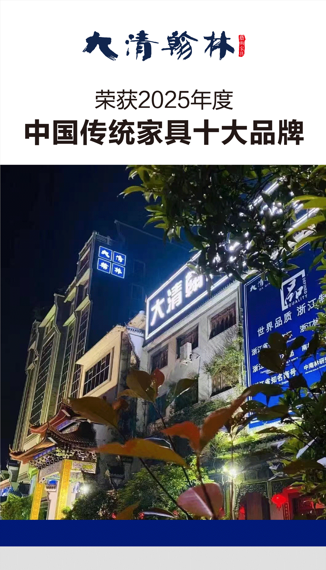 微信图片_20250622080638_01.png