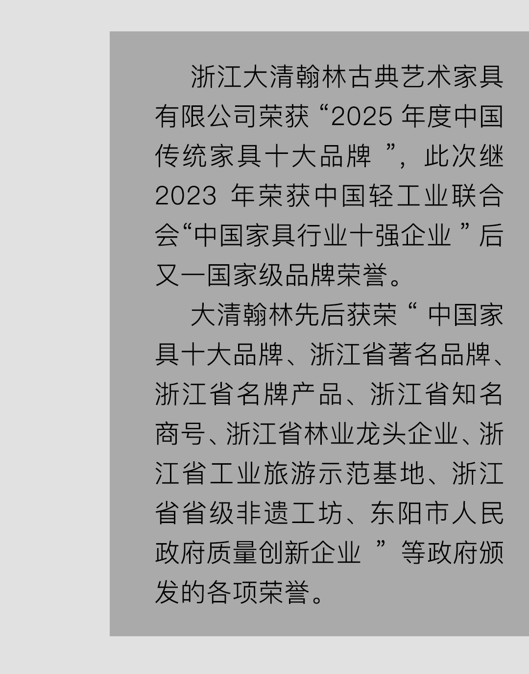 微信图片_20250622080638_02.png