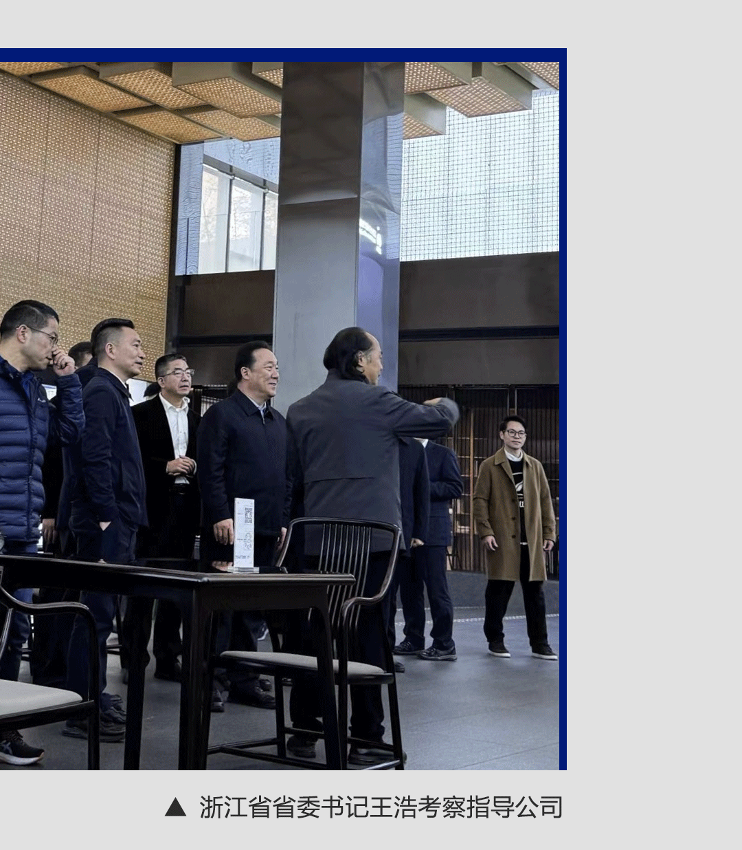 微信图片_20250622080638_03.png