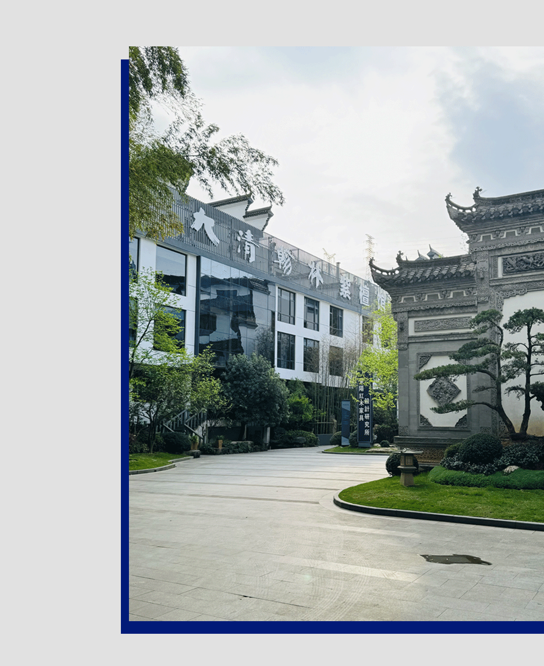 微信图片_20250622080638_04.png