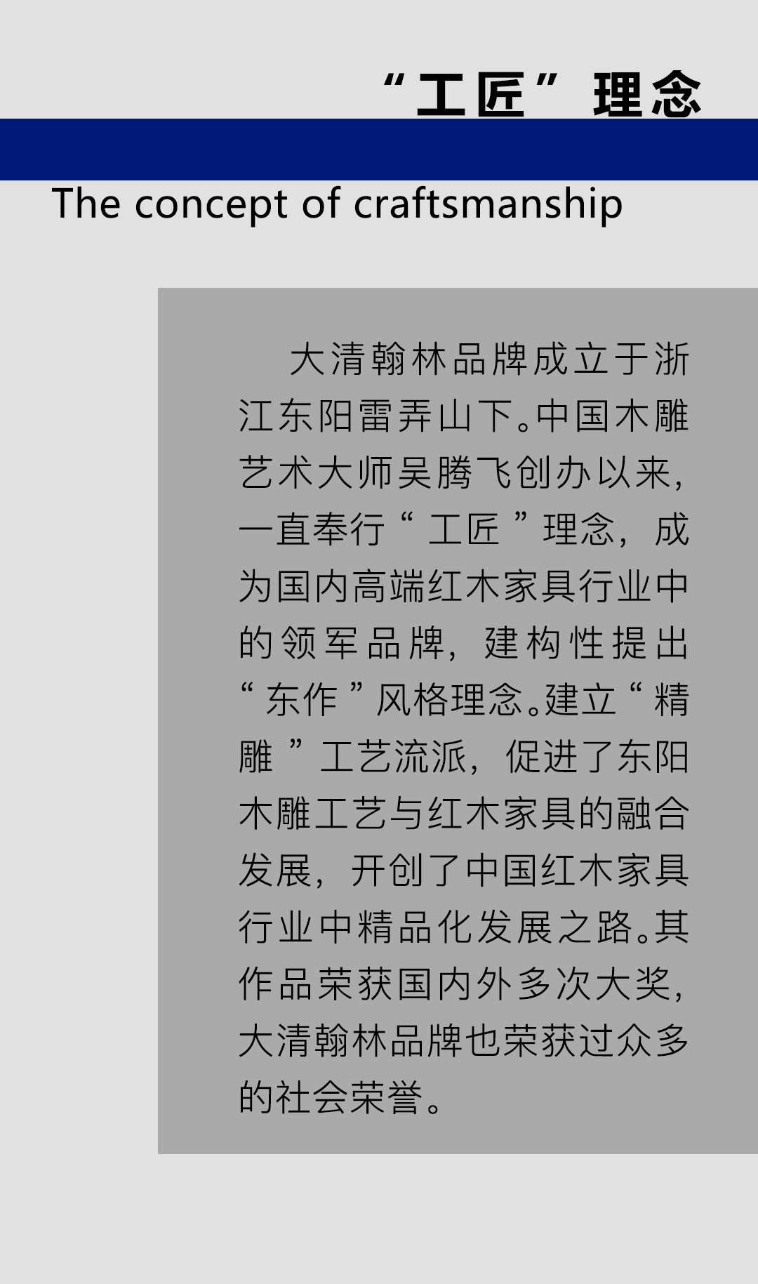 微信图片_20250622080638_06.png