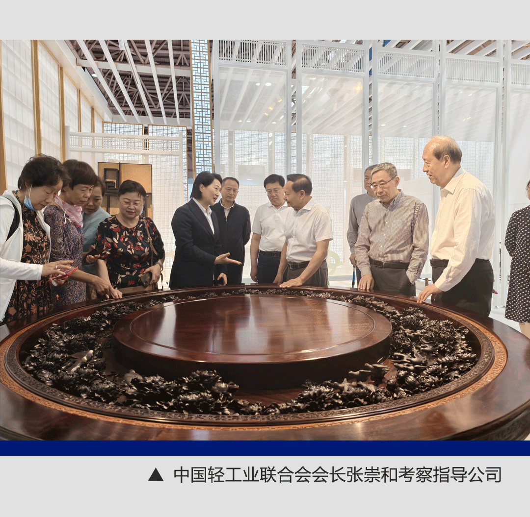 微信图片_20250622080638_11.png
