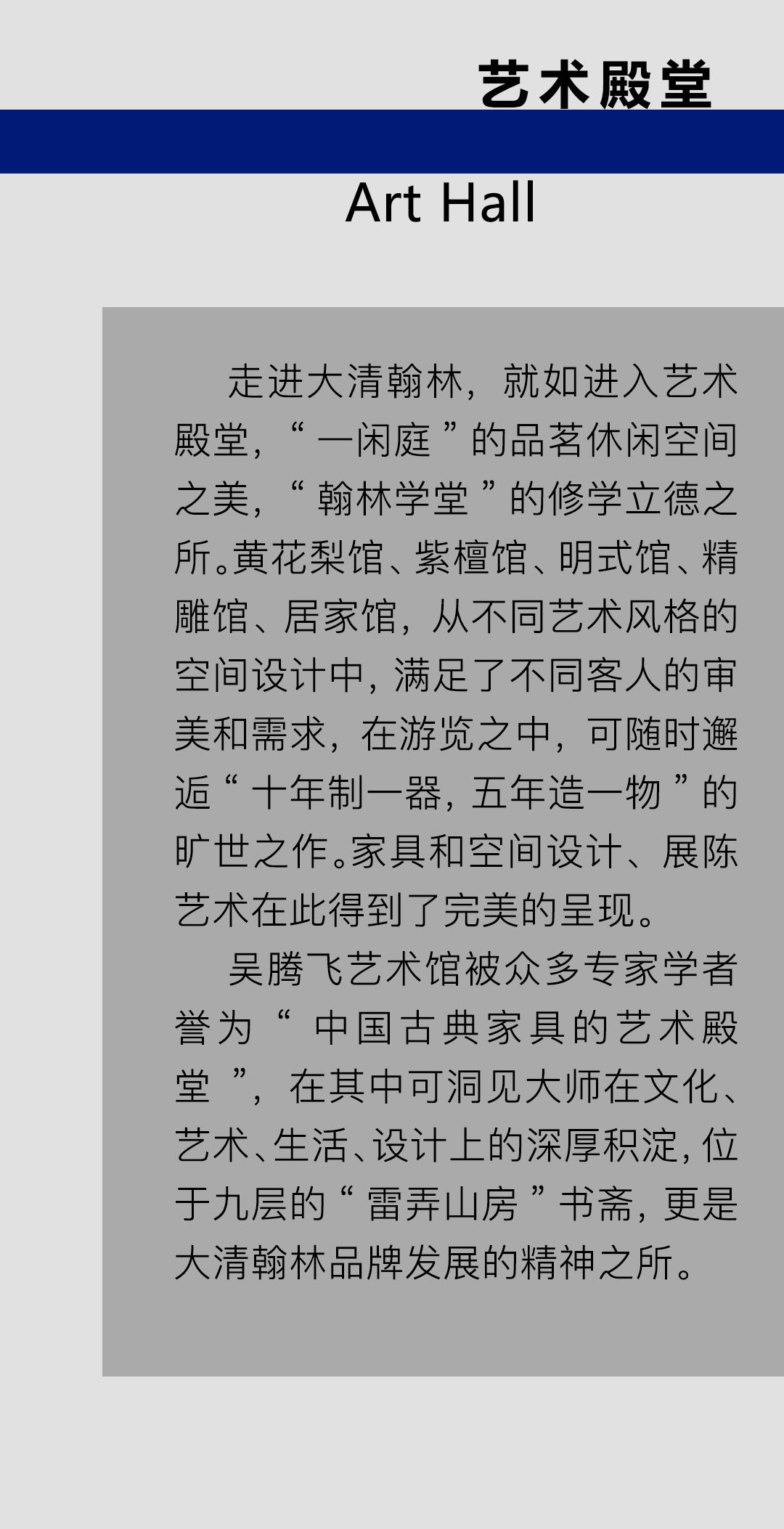 微信图片_20250622080638_12.png