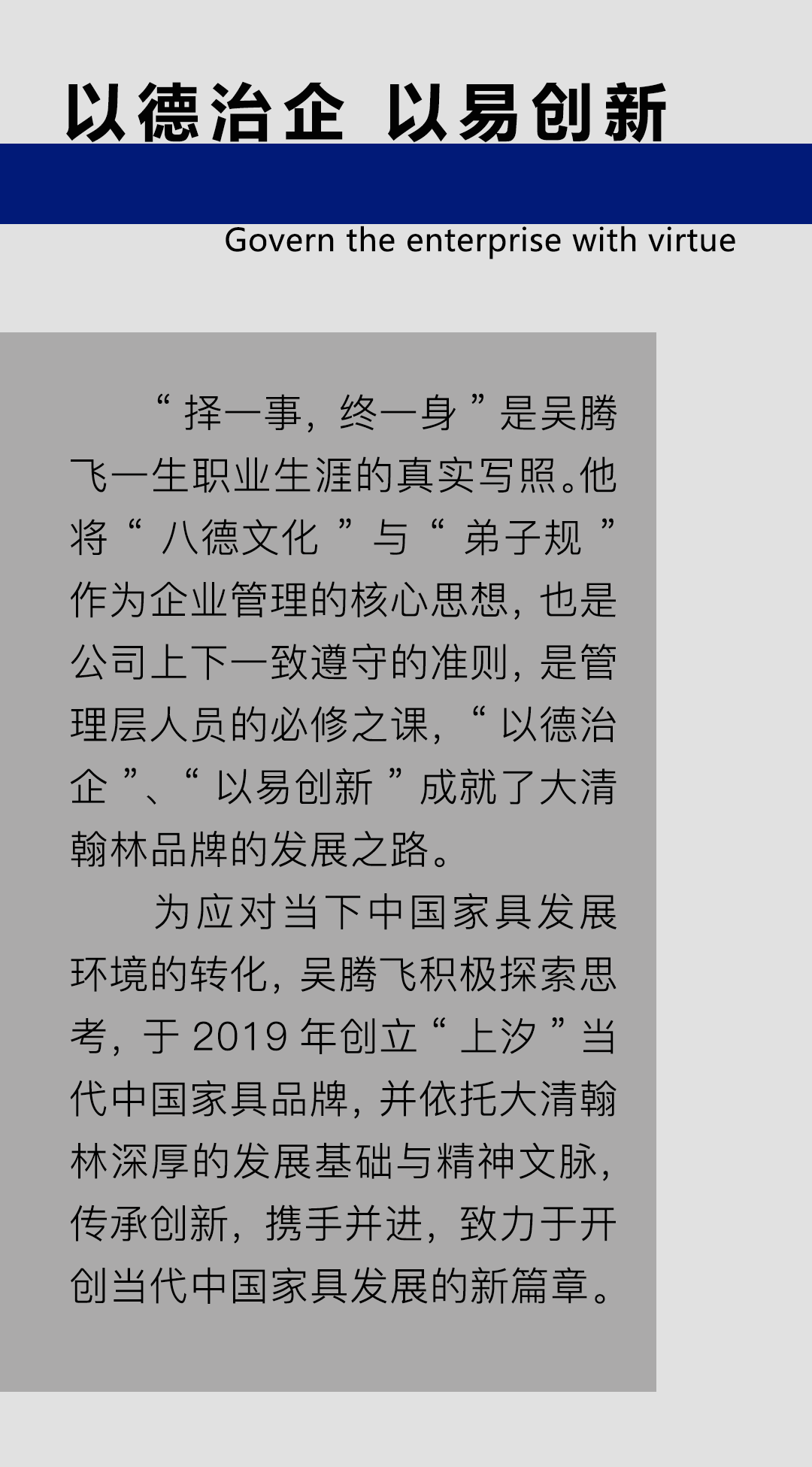 微信图片_20250622080638_16.png