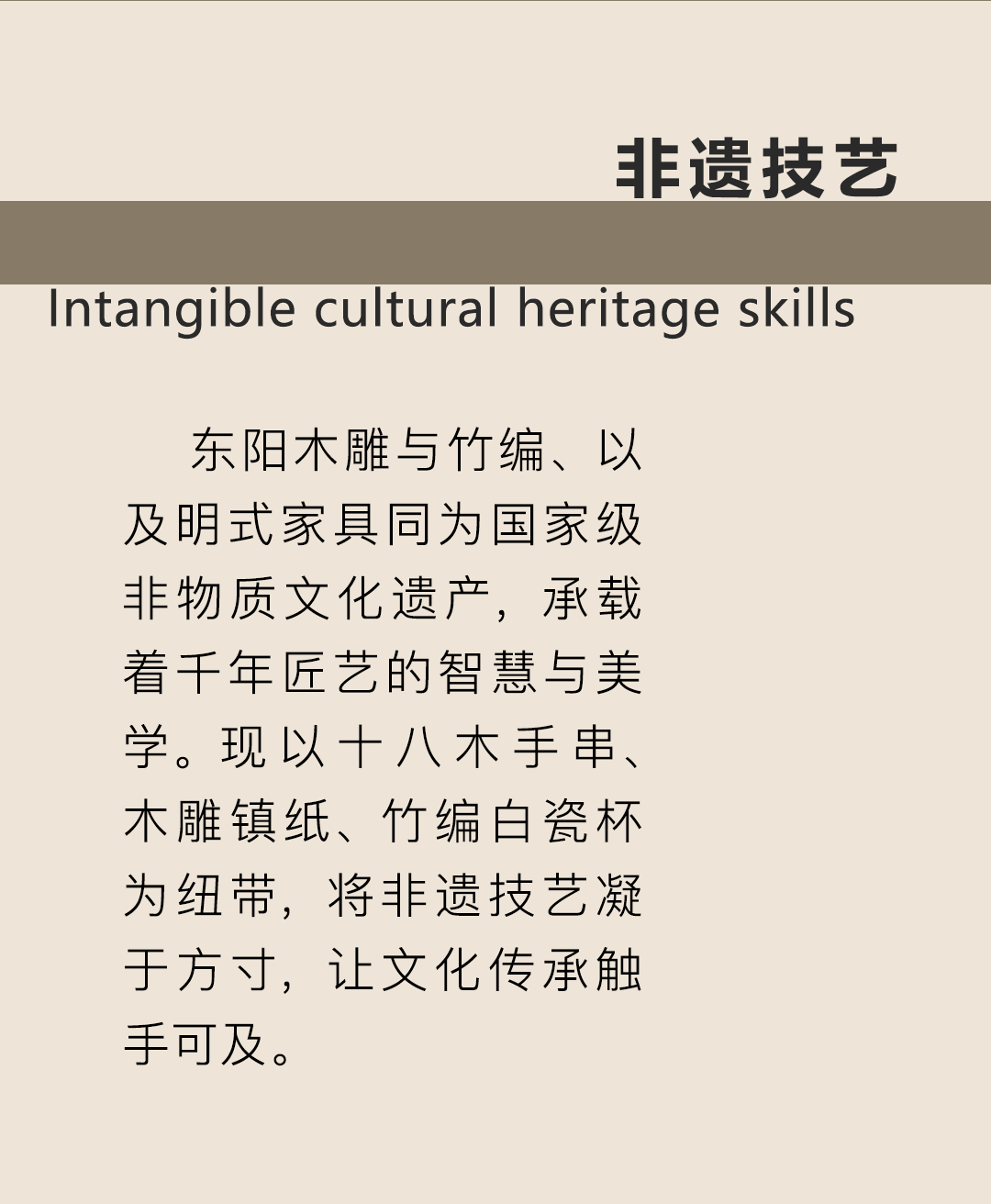 微信图片_20250928101022_111_10.png