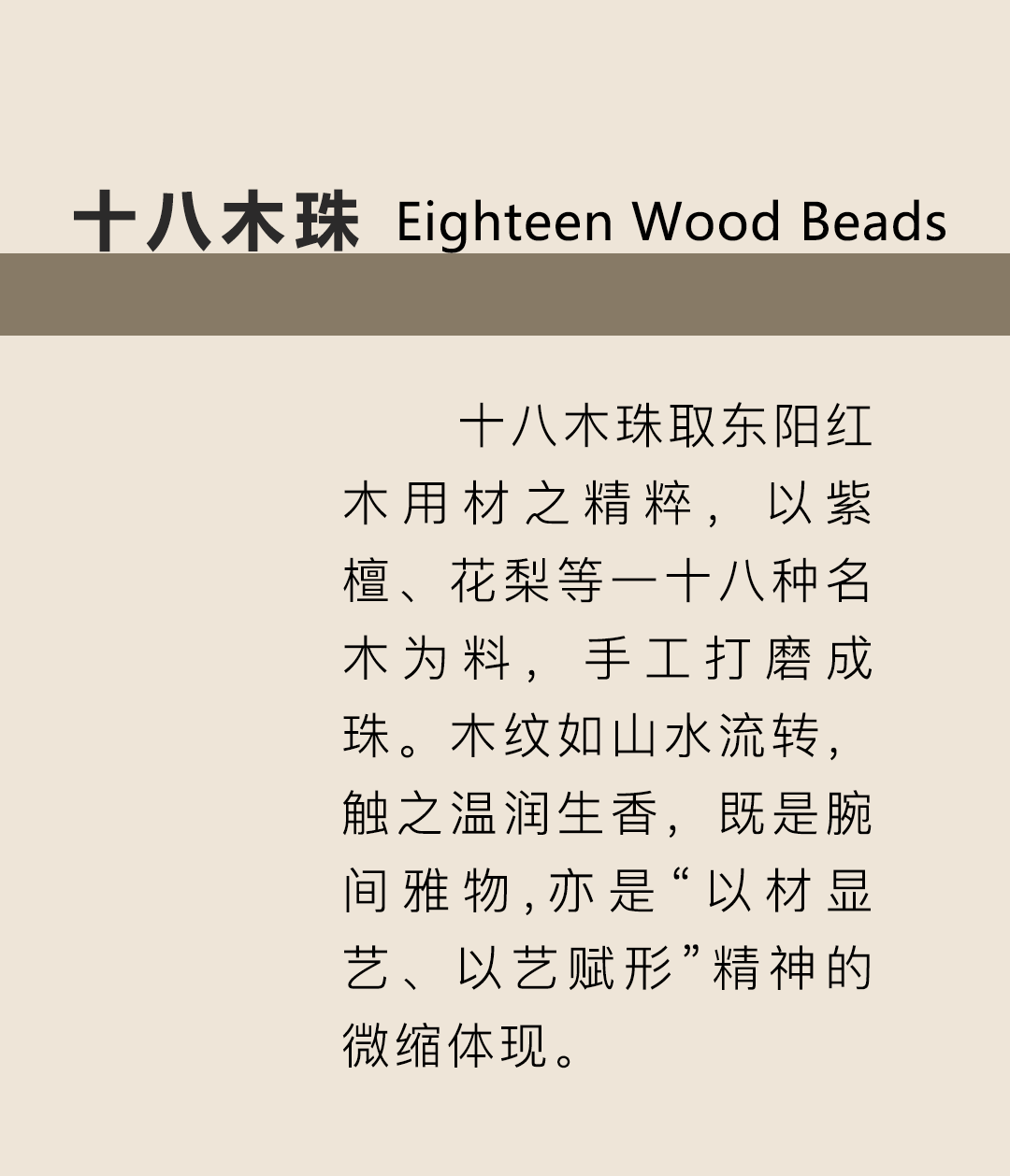 微信图片_20250928101023_112_10.png