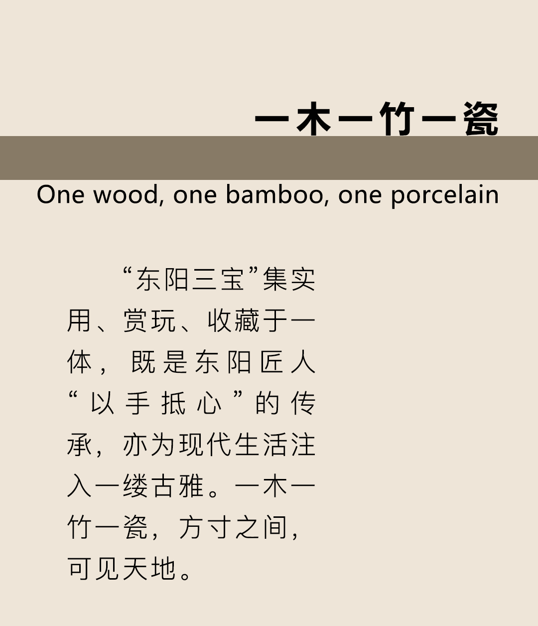 微信图片_20250928101027_118_10.png