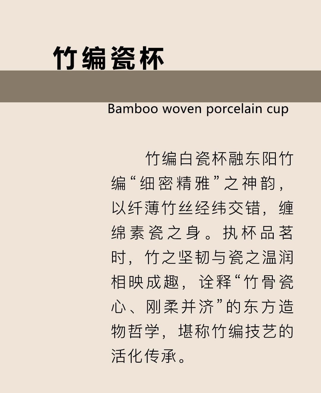 微信图片_20250928101026_116_10.png