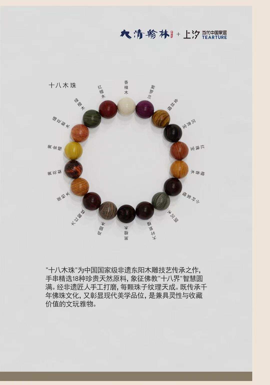 微信图片_20250928101024_113_10.jpg