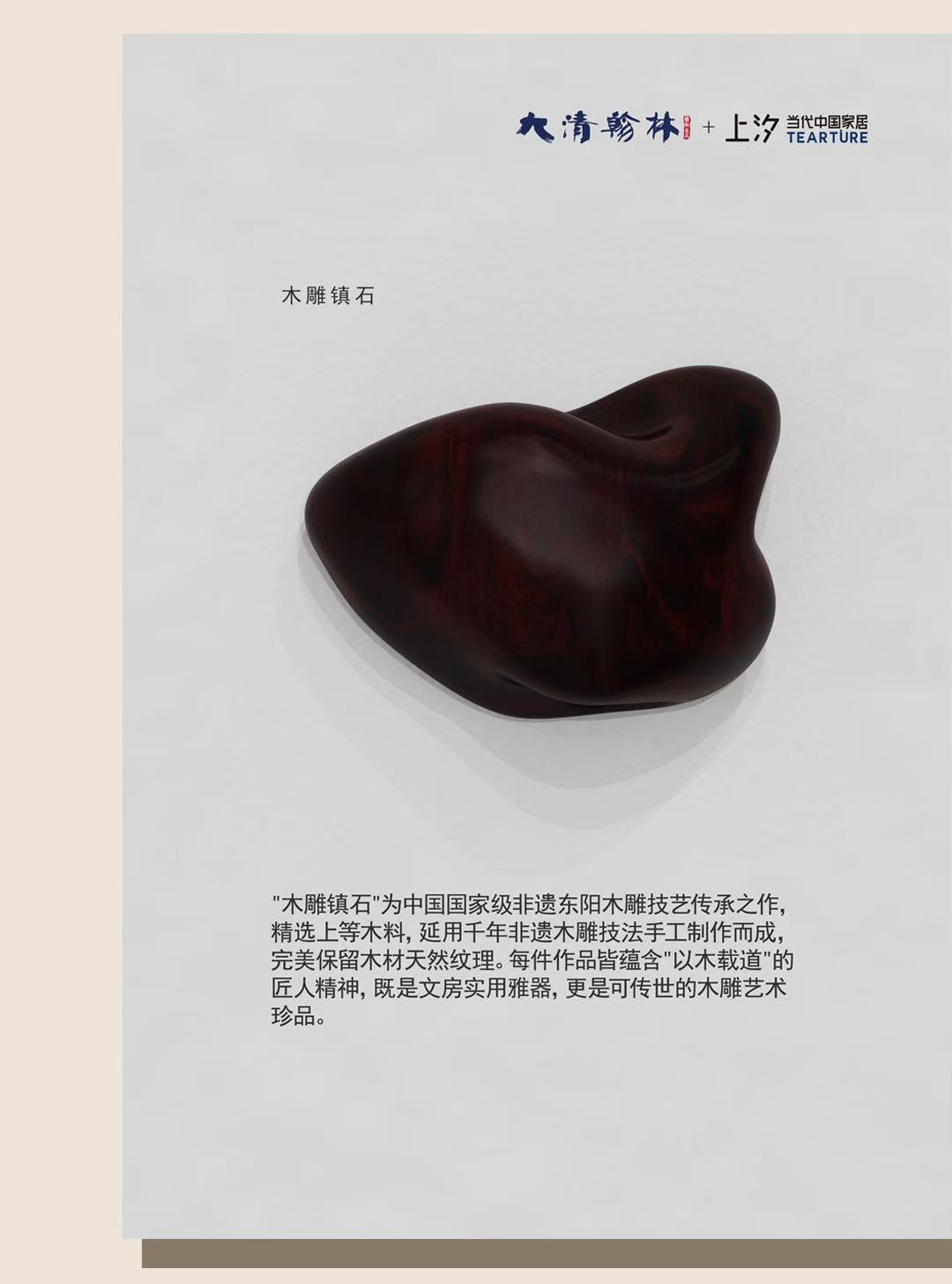 微信图片_20250928101025_115_10.jpg