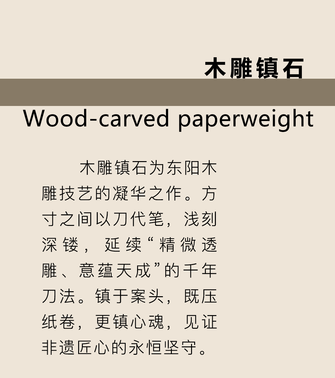 微信图片_20250928101024_114_10.png