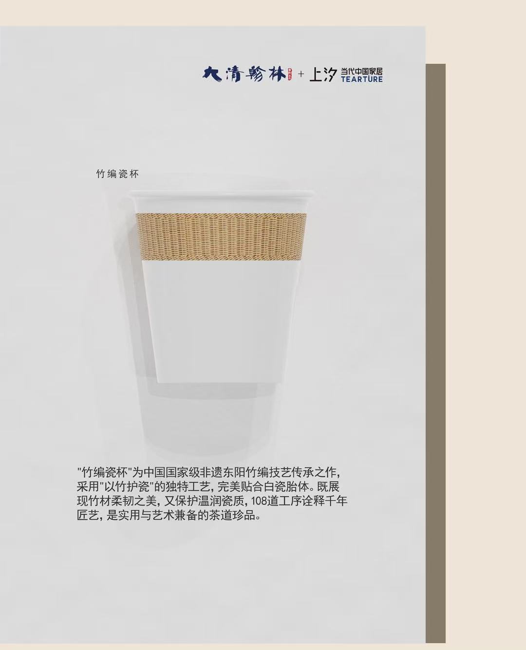 微信图片_20250928101026_117_10.jpg