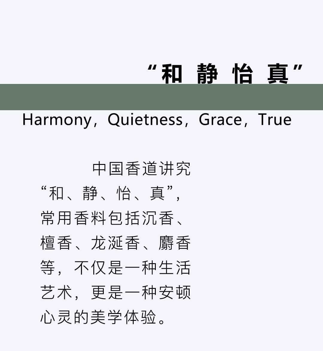 微信图片_2025-09-30_165547_799.png